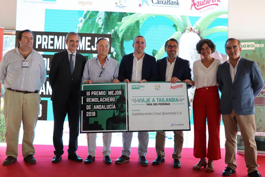 Azucarera y CaixaBank entregan el Premio ‘Mejor Remolachero de Andalucía 2018’